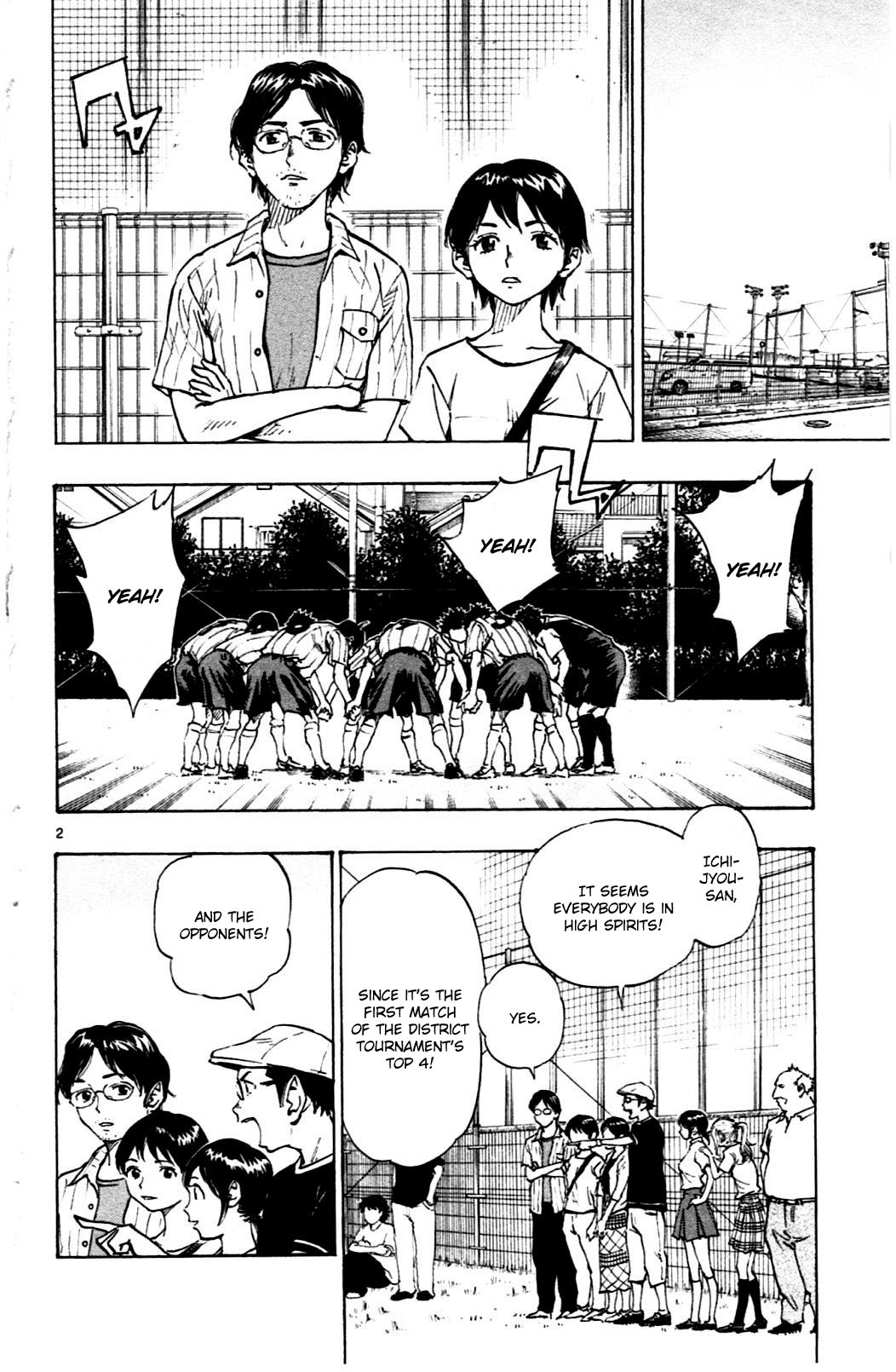 BE BLUES ~Ao ni nare~ Chapter 54 page 2 - Chapter 54: Rematch