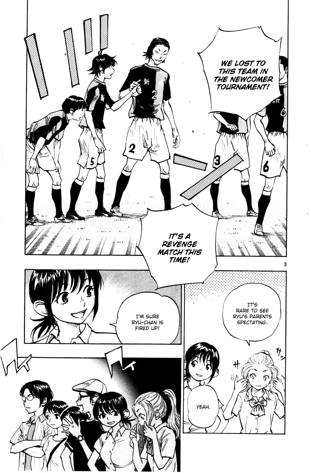 BE BLUES ~Ao ni nare~ Chapter 54 page 3 - Chapter 54: Rematch