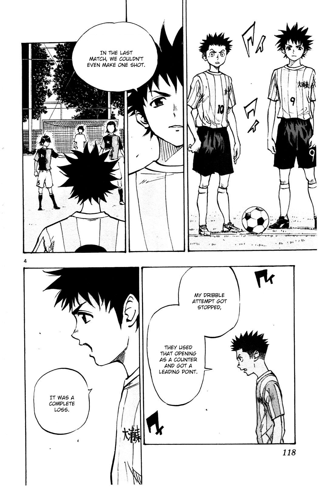 BE BLUES ~Ao ni nare~ Chapter 54 page 4 - Chapter 54: Rematch