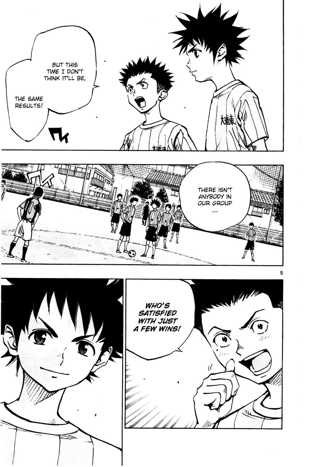 BE BLUES ~Ao ni nare~ Chapter 54 page 5 - Chapter 54: Rematch