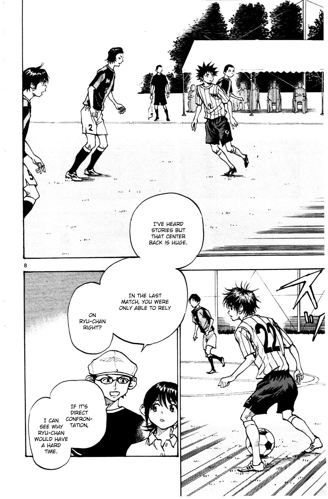BE BLUES ~Ao ni nare~ Chapter 54 page 8 - Chapter 54: Rematch