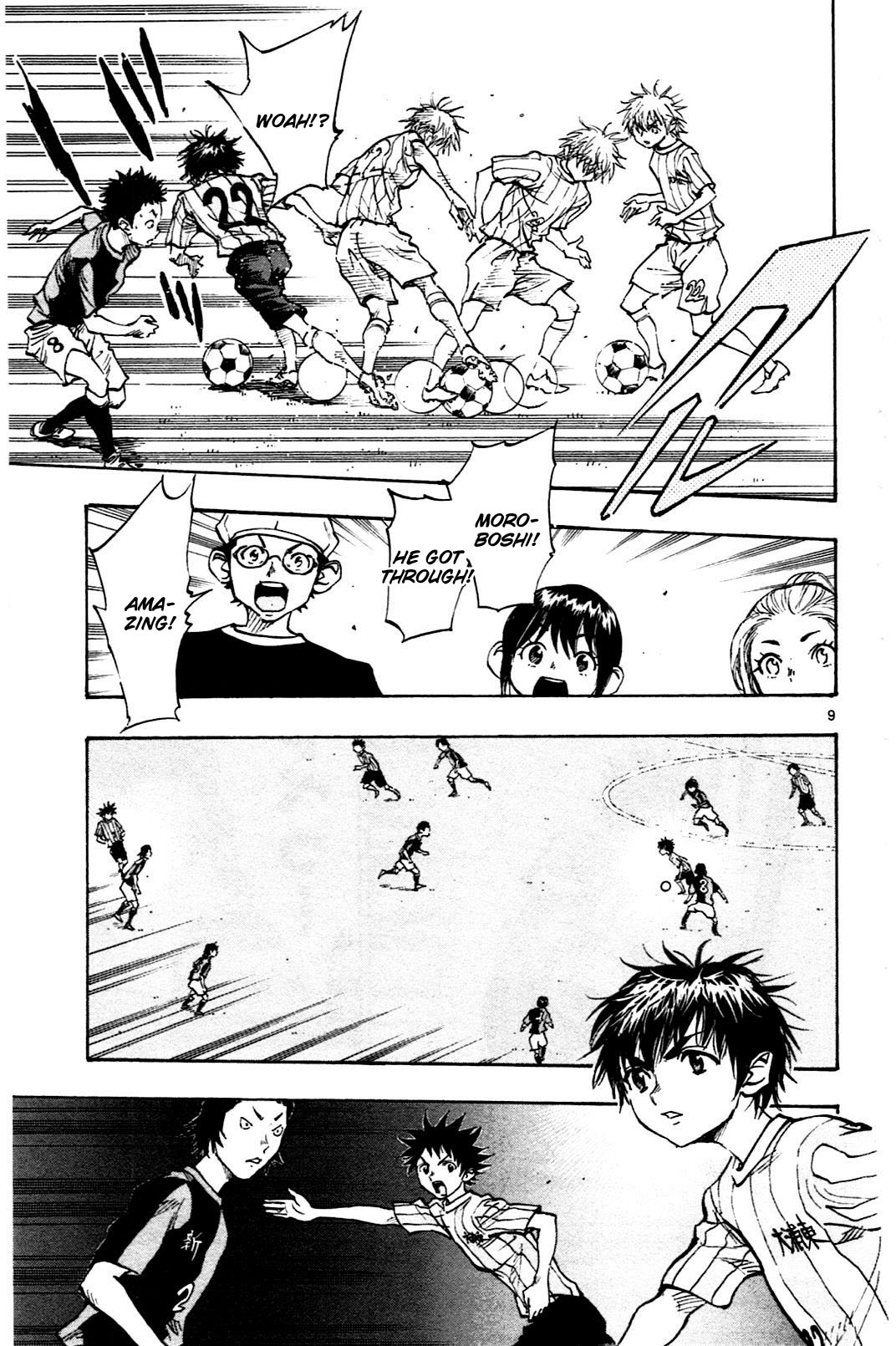 BE BLUES ~Ao ni nare~ Chapter 54 page 9 - Chapter 54: Rematch