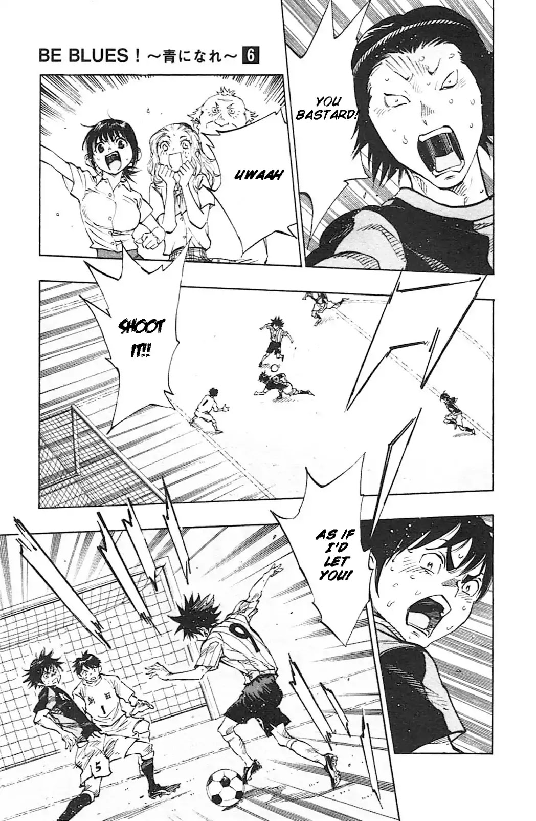 BE BLUES ~Ao ni nare~ Chapter 55 page 17 - Chapter 55
