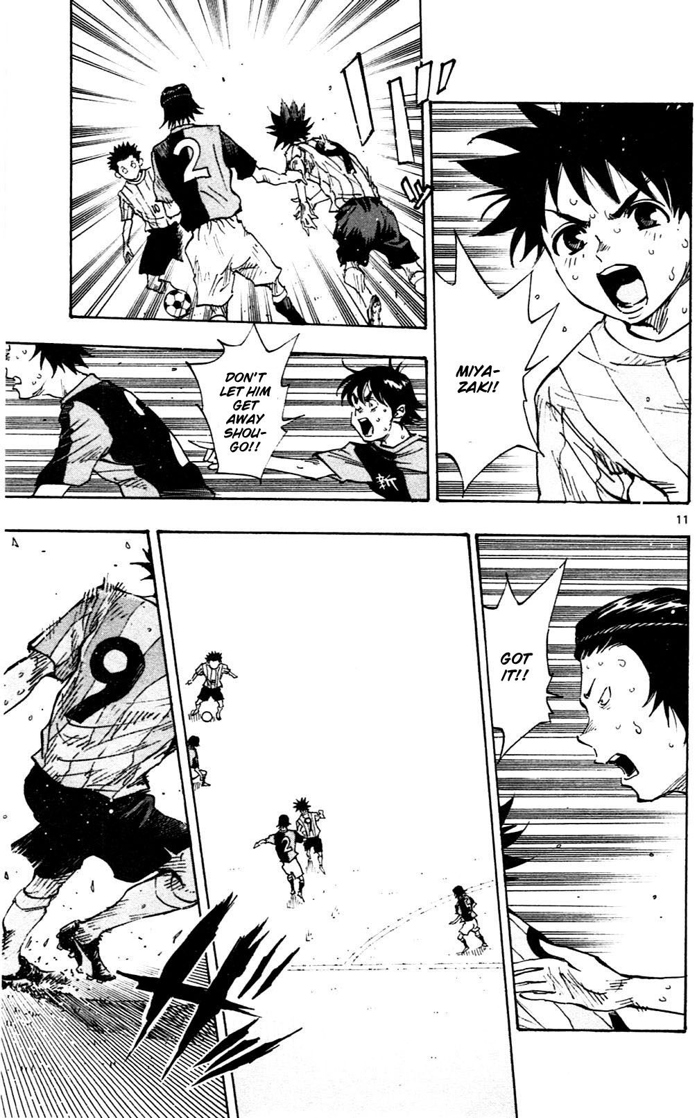 BE BLUES ~Ao ni nare~ Chapter 56 page 11 - Chapter 56: Sense it