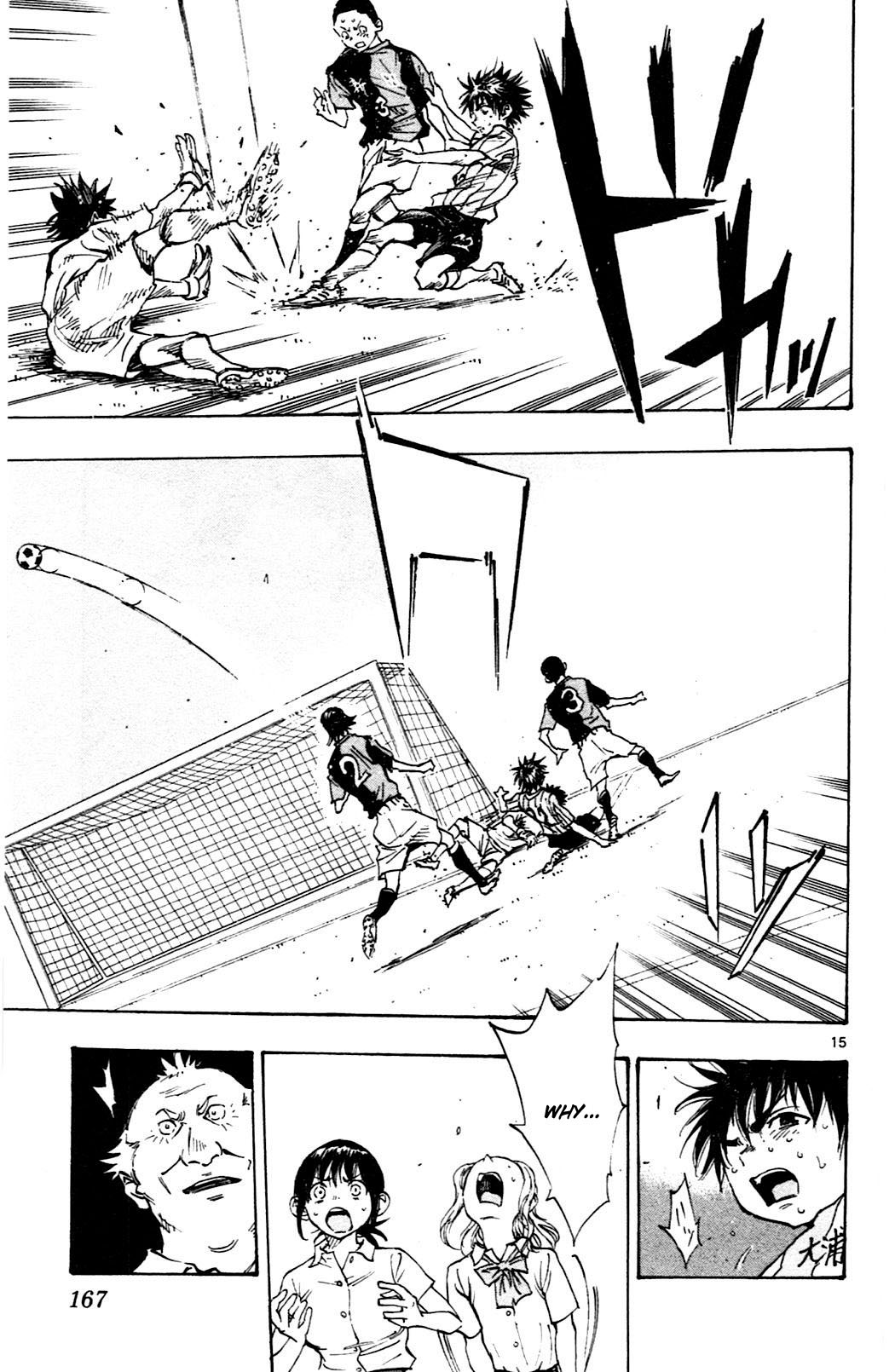 BE BLUES ~Ao ni nare~ Chapter 56 page 15 - Chapter 56: Sense it