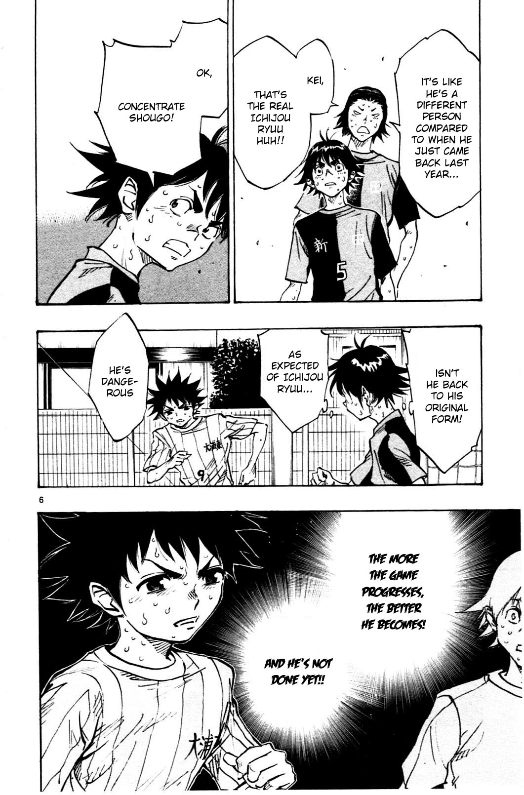 BE BLUES ~Ao ni nare~ Chapter 56 page 6 - Chapter 56: Sense it