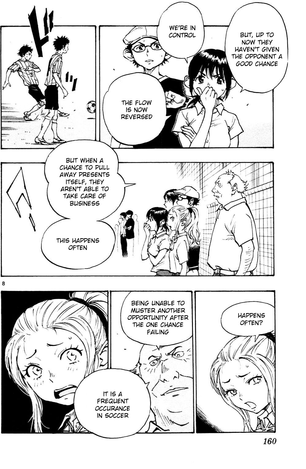 BE BLUES ~Ao ni nare~ Chapter 56 page 8 - Chapter 56: Sense it