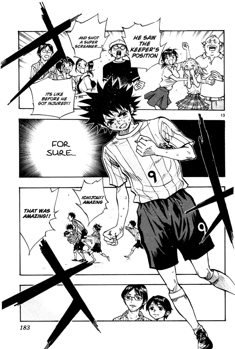 BE BLUES ~Ao ni nare~ Chapter 57 page 14 - Chapter 57: Decision