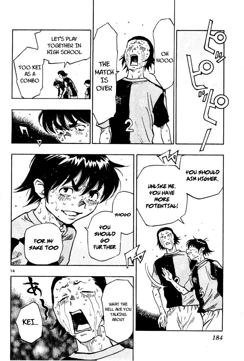 BE BLUES ~Ao ni nare~ Chapter 57 page 15 - Chapter 57: Decision