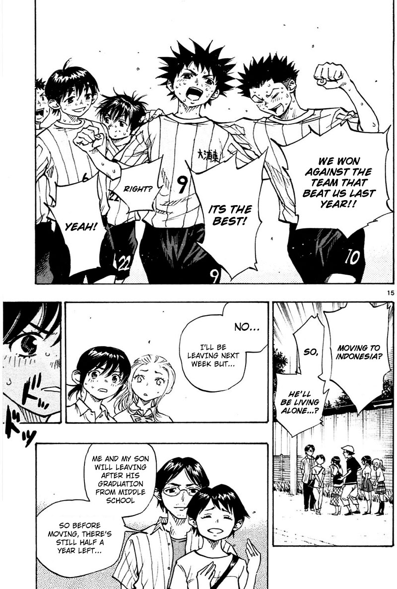 BE BLUES ~Ao ni nare~ Chapter 57 page 16 - Chapter 57: Decision
