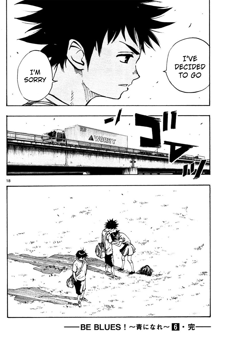 BE BLUES ~Ao ni nare~ Chapter 57 page 19 - Chapter 57: Decision