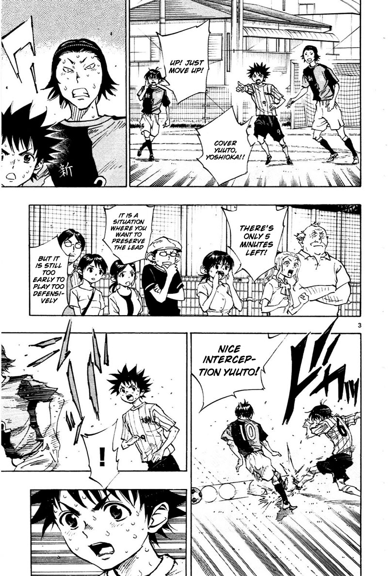 BE BLUES ~Ao ni nare~ Chapter 57 page 4 - Chapter 57: Decision