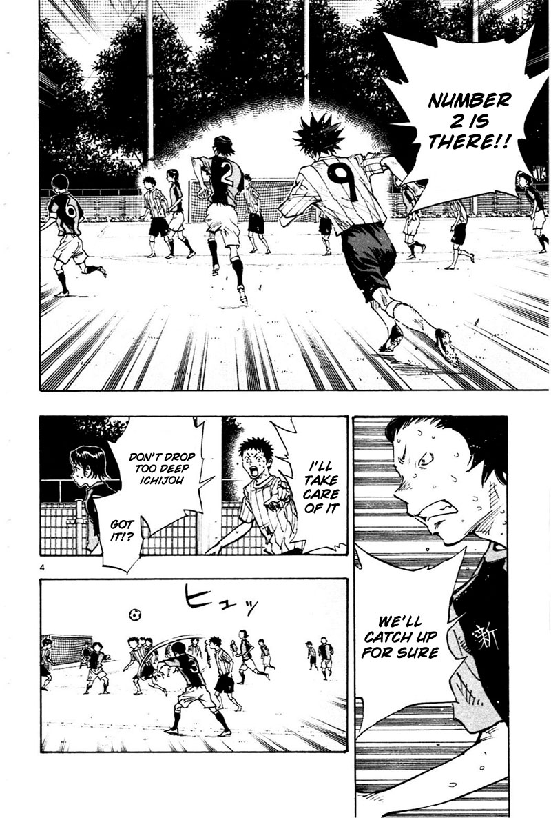 BE BLUES ~Ao ni nare~ Chapter 57 page 5 - Chapter 57: Decision