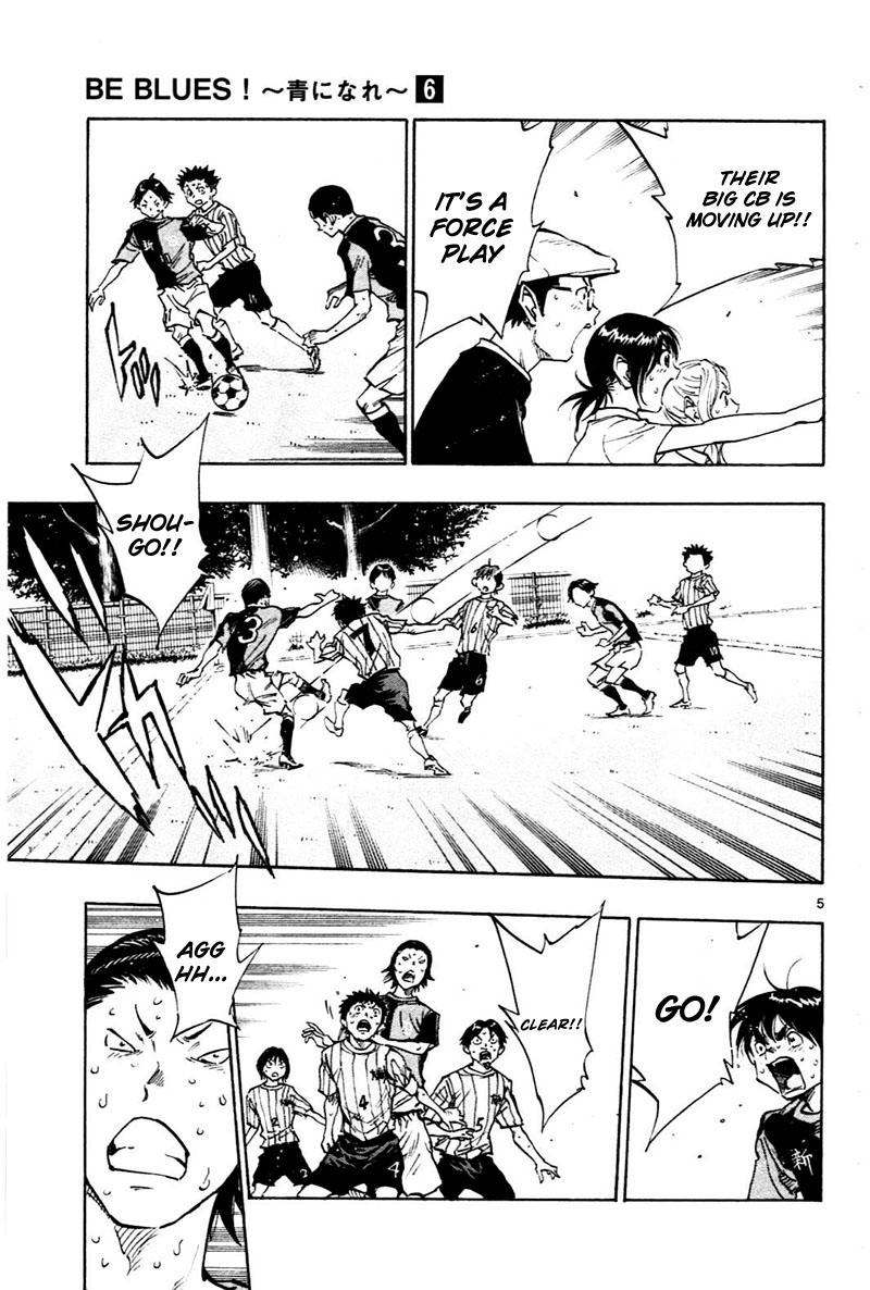 BE BLUES ~Ao ni nare~ Chapter 57 page 6 - Chapter 57: Decision