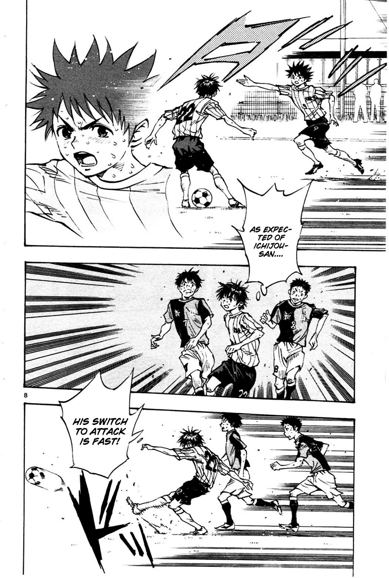 BE BLUES ~Ao ni nare~ Chapter 57 page 9 - Chapter 57: Decision