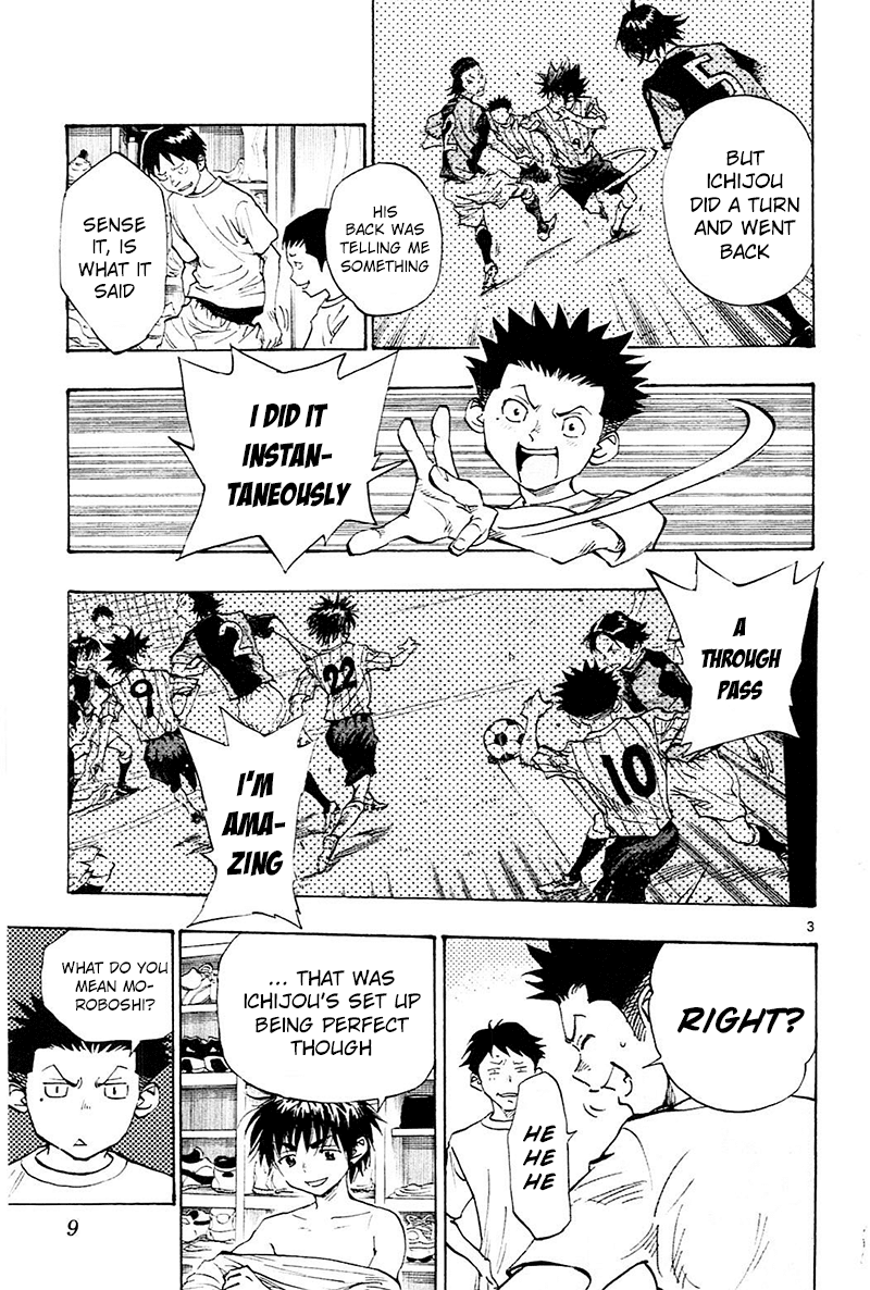 BE BLUES ~Ao ni nare~ Chapter 58 page 10 - Chapter 58: Ryuu will...
