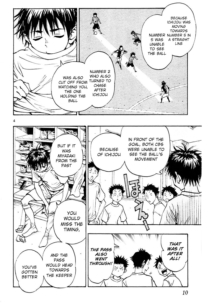 BE BLUES ~Ao ni nare~ Chapter 58 page 11 - Chapter 58: Ryuu will...