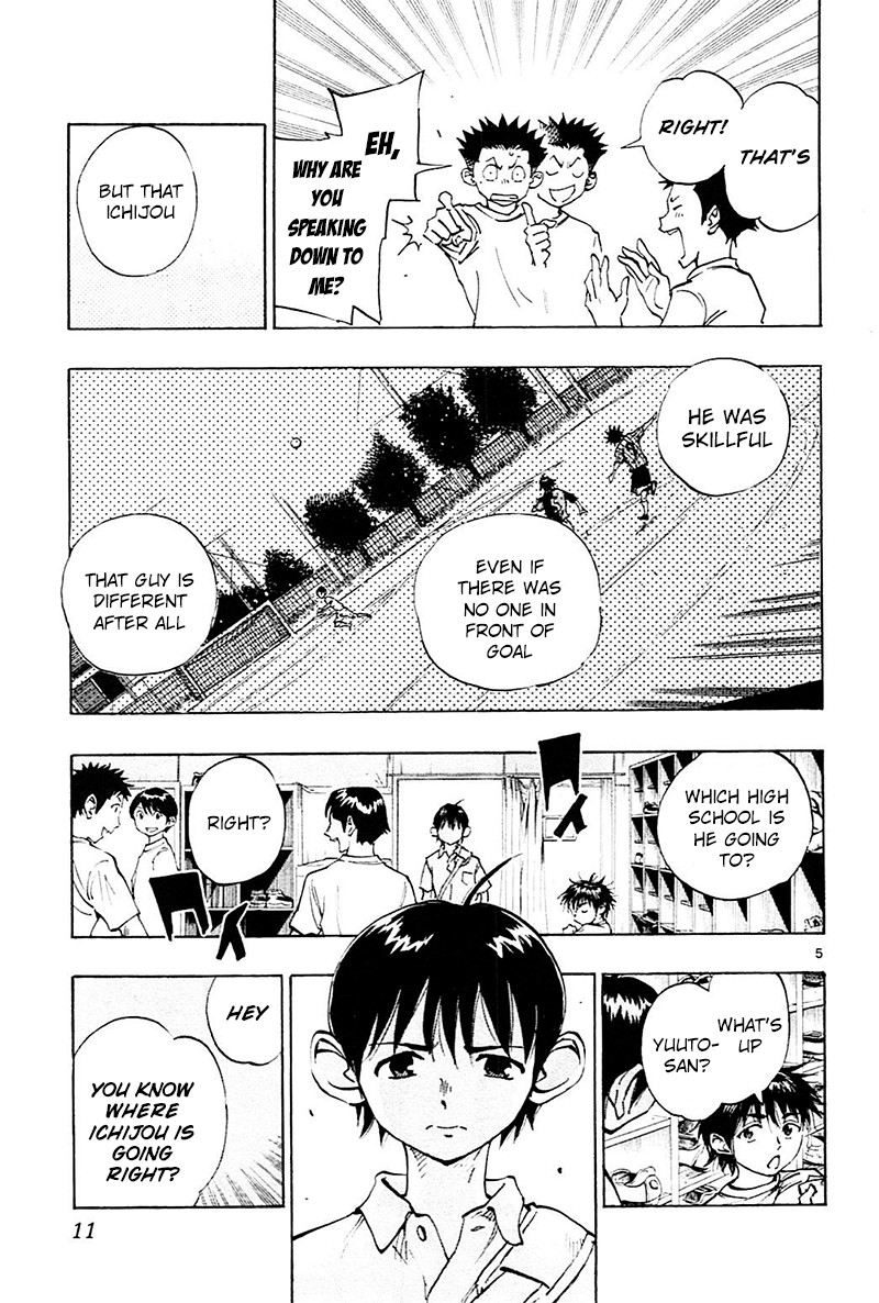 BE BLUES ~Ao ni nare~ Chapter 58 page 12 - Chapter 58: Ryuu will...