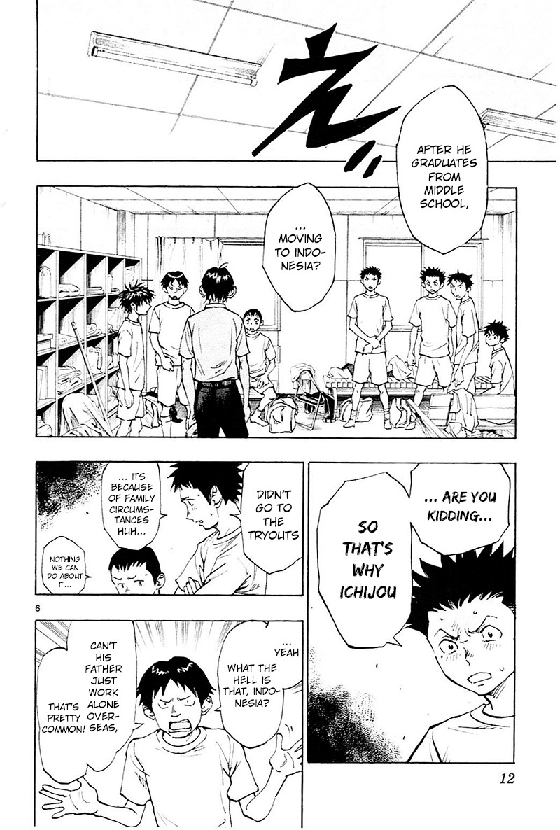 BE BLUES ~Ao ni nare~ Chapter 58 page 13 - Chapter 58: Ryuu will...