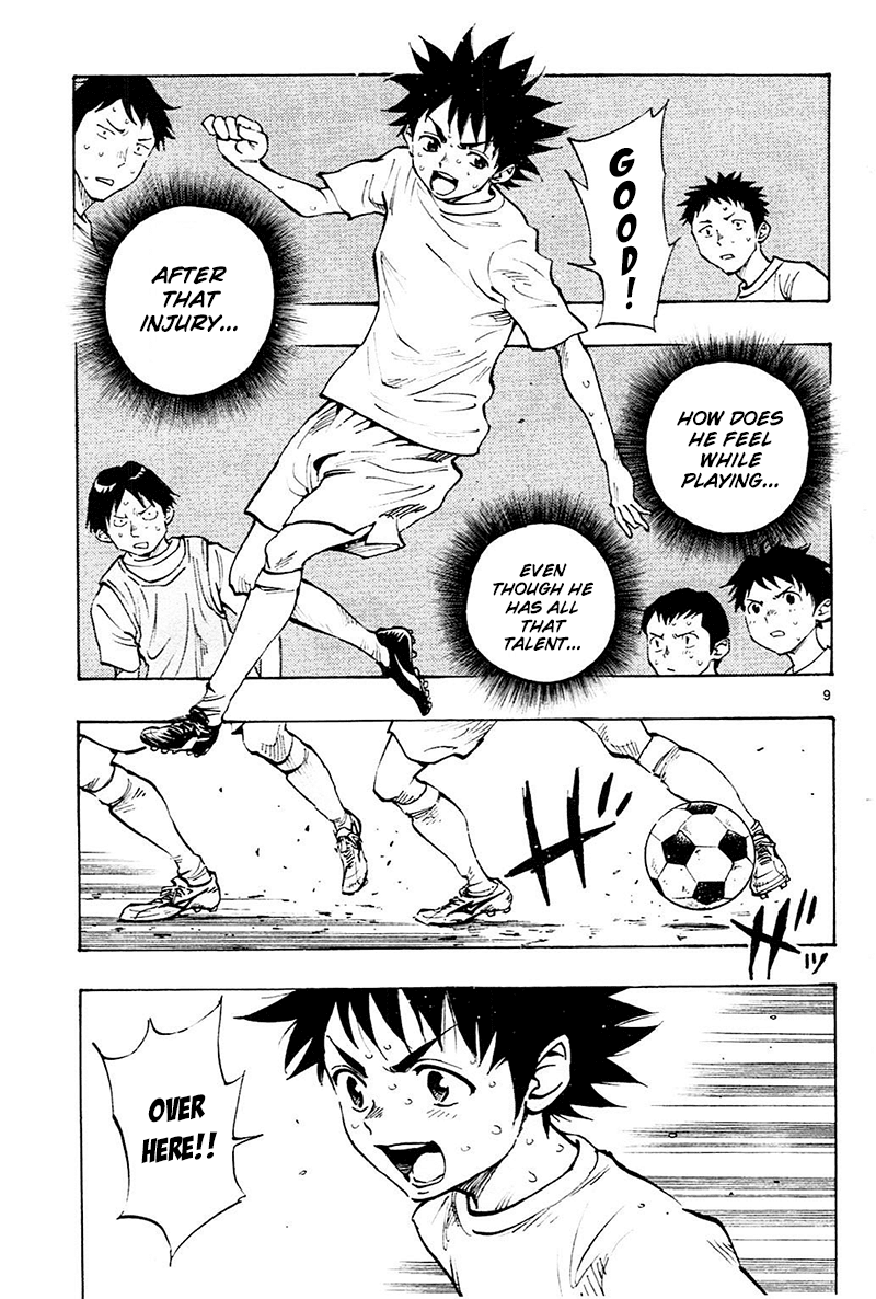 BE BLUES ~Ao ni nare~ Chapter 58 page 16 - Chapter 58: Ryuu will...