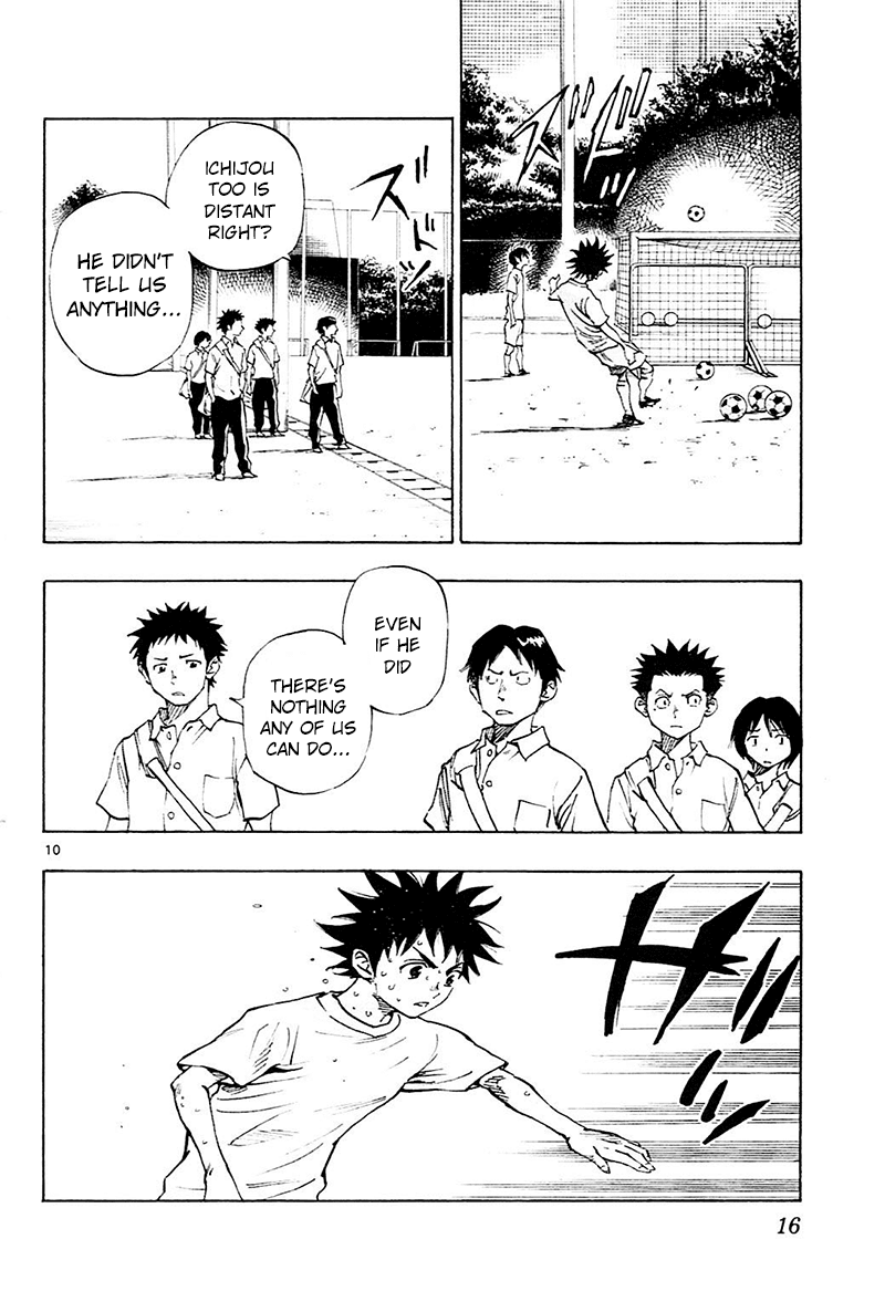 BE BLUES ~Ao ni nare~ Chapter 58 page 17 - Chapter 58: Ryuu will...