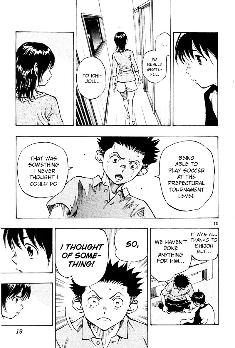 BE BLUES ~Ao ni nare~ Chapter 58 page 20 - Chapter 58: Ryuu will...