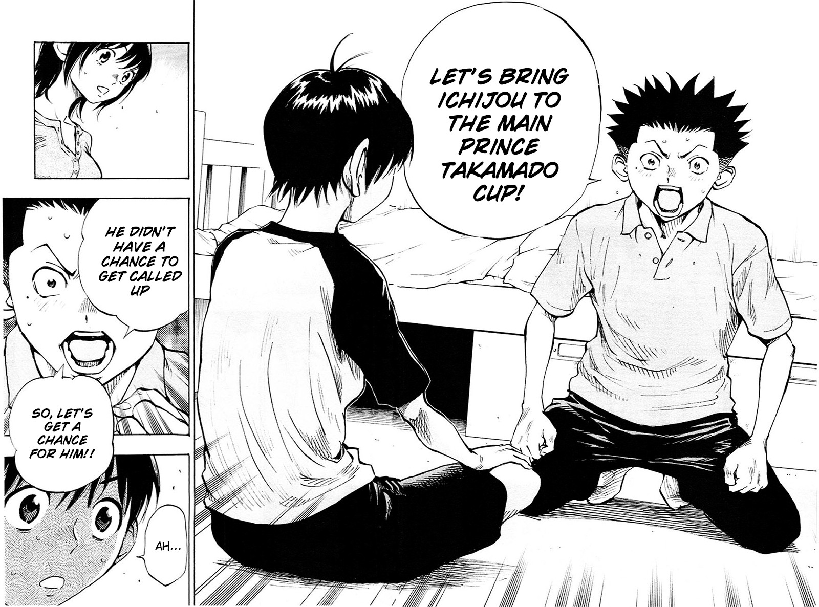 BE BLUES ~Ao ni nare~ Chapter 58 page 21 - Chapter 58: Ryuu will...