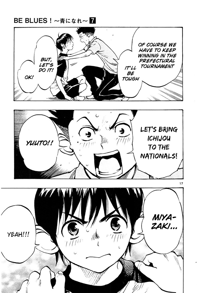 BE BLUES ~Ao ni nare~ Chapter 58 page 23 - Chapter 58: Ryuu will...