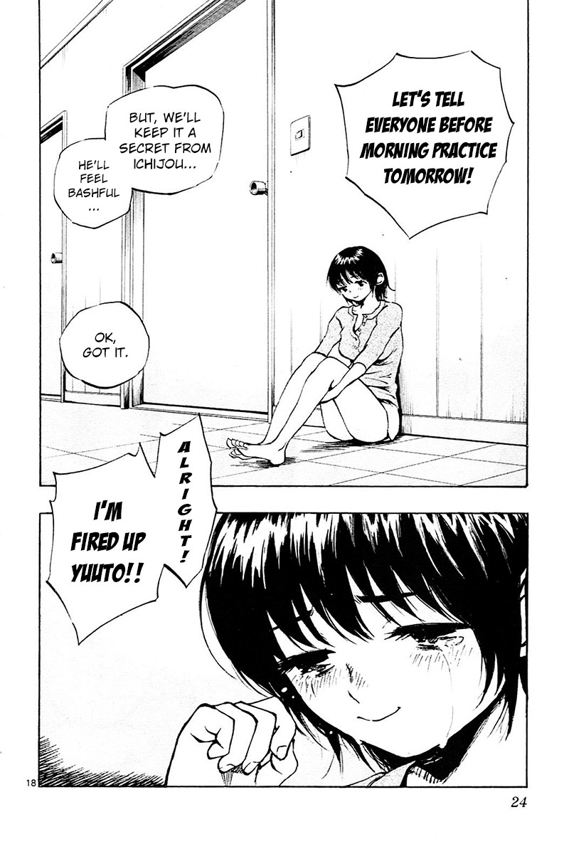 BE BLUES ~Ao ni nare~ Chapter 58 page 24 - Chapter 58: Ryuu will...