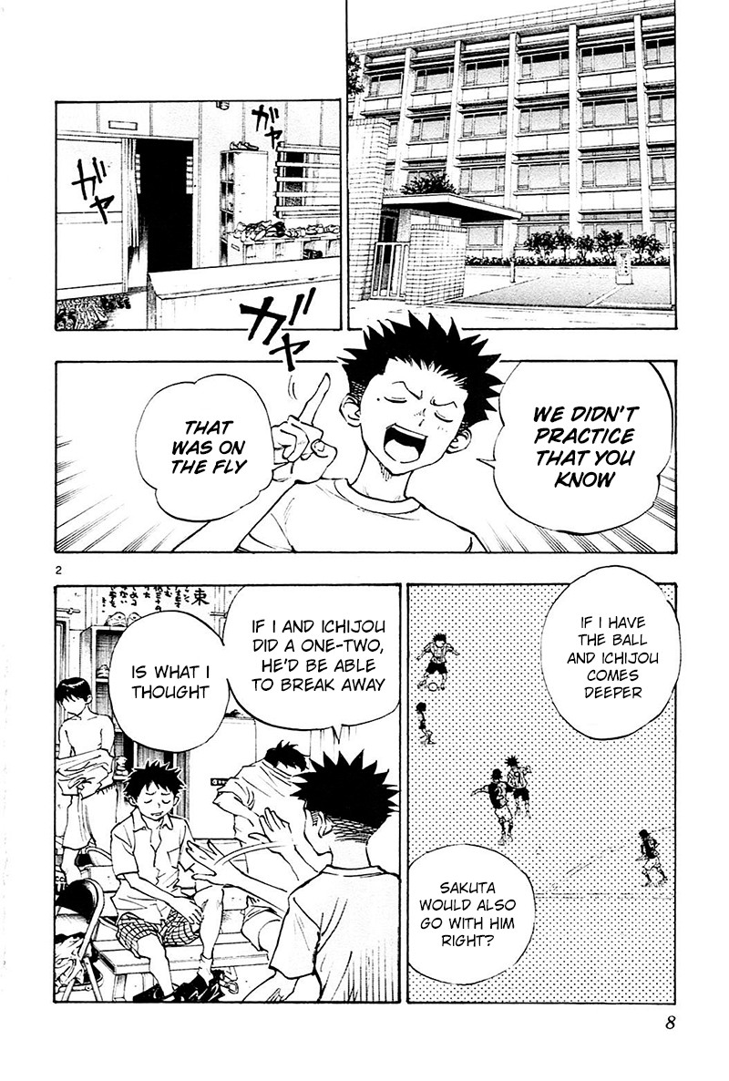 BE BLUES ~Ao ni nare~ Chapter 58 page 9 - Chapter 58: Ryuu will...