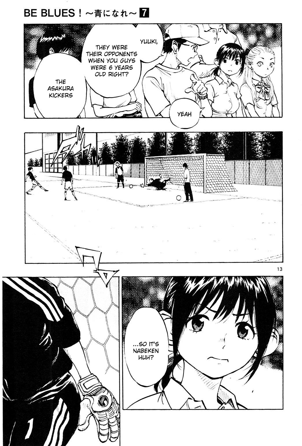 BE BLUES ~Ao ni nare~ Chapter 59 page 12 - Chapter 59: Nabeken Again