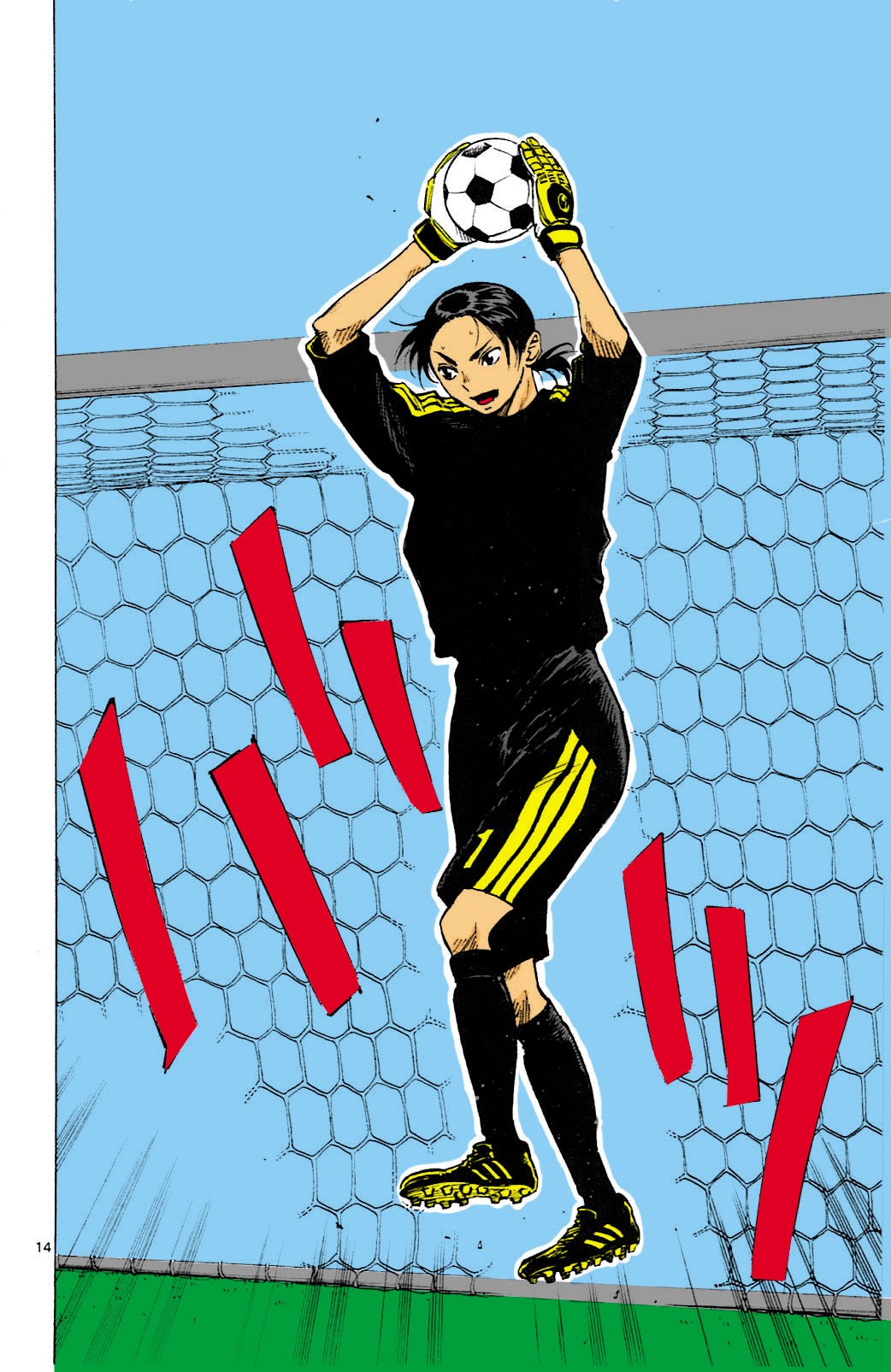 BE BLUES ~Ao ni nare~ Chapter 59 page 13 - Chapter 59: Nabeken Again