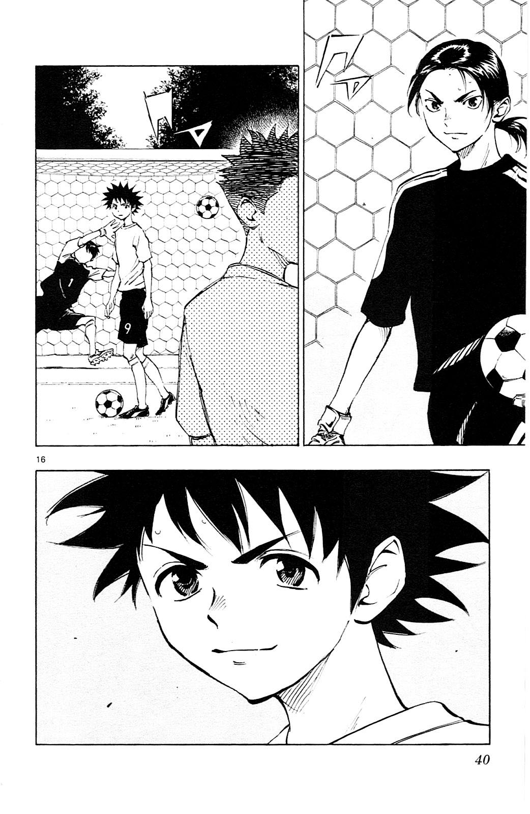 BE BLUES ~Ao ni nare~ Chapter 59 page 16 - Chapter 59: Nabeken Again