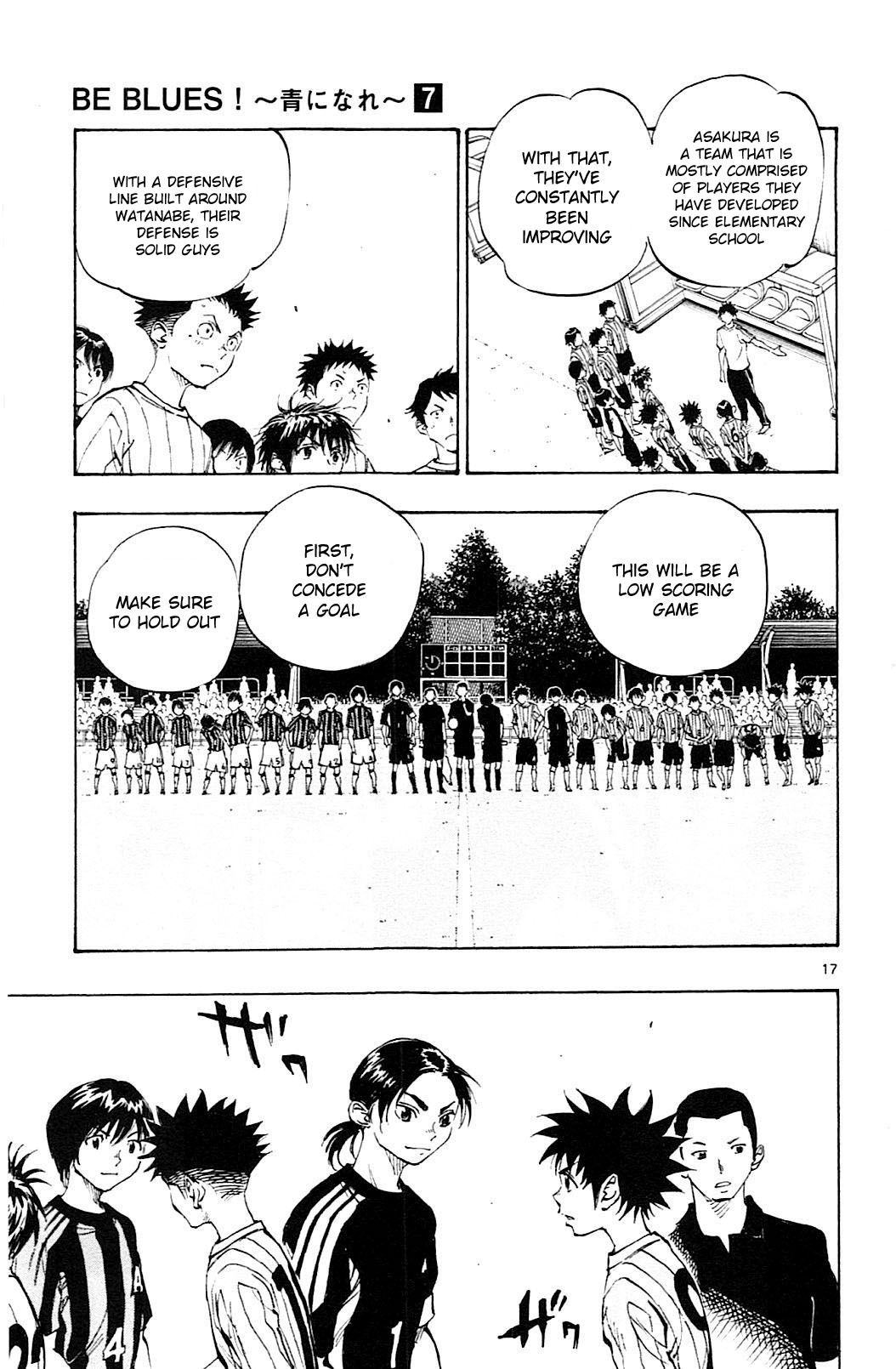 BE BLUES ~Ao ni nare~ Chapter 59 page 17 - Chapter 59: Nabeken Again