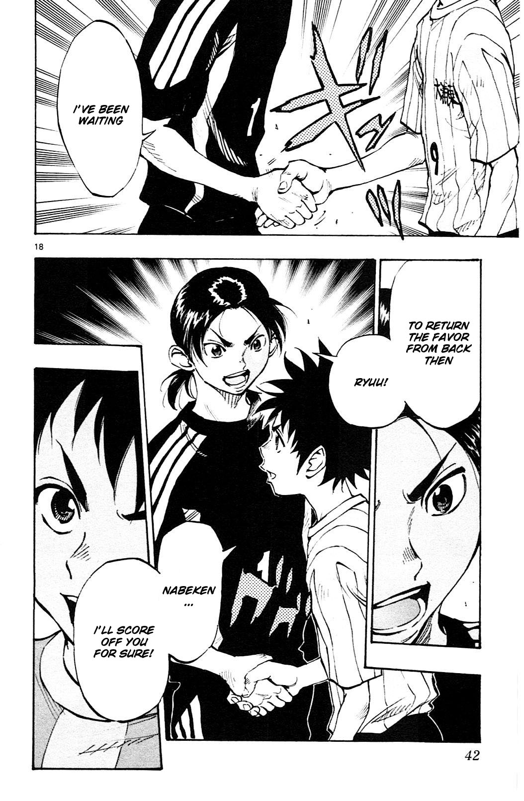 BE BLUES ~Ao ni nare~ Chapter 59 page 18 - Chapter 59: Nabeken Again