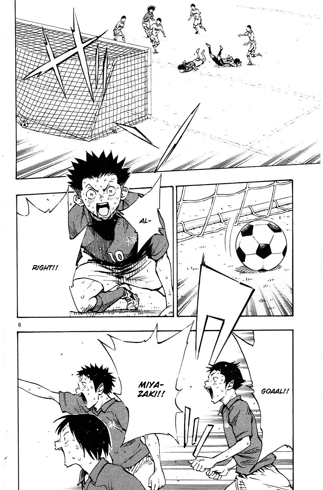 BE BLUES ~Ao ni nare~ Chapter 59 page 6 - Chapter 59: Nabeken Again