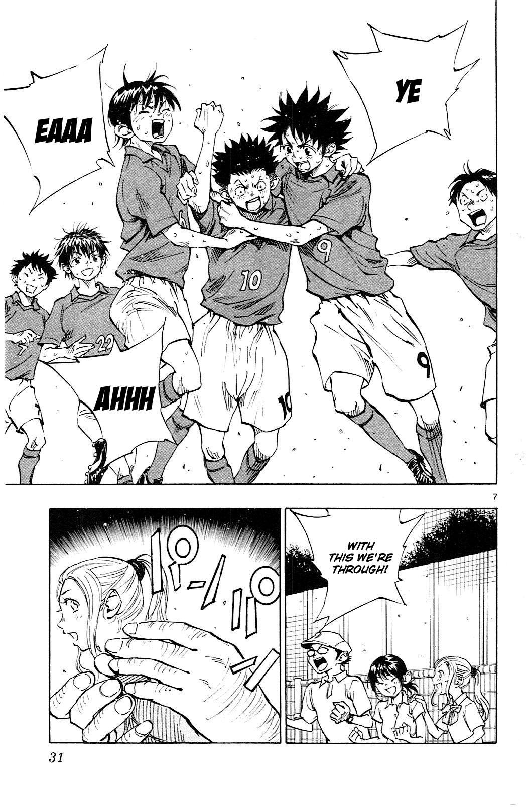 BE BLUES ~Ao ni nare~ Chapter 59 page 7 - Chapter 59: Nabeken Again