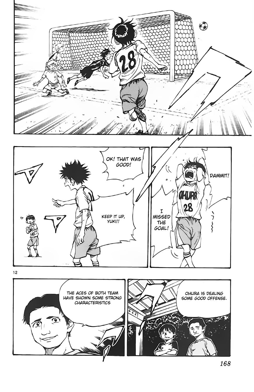 BE BLUES ~Ao ni nare~ Chapter 6 page 11 - Chapter 6 : Foul!