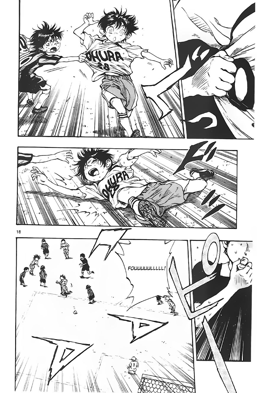 BE BLUES ~Ao ni nare~ Chapter 6 page 17 - Chapter 6 : Foul!