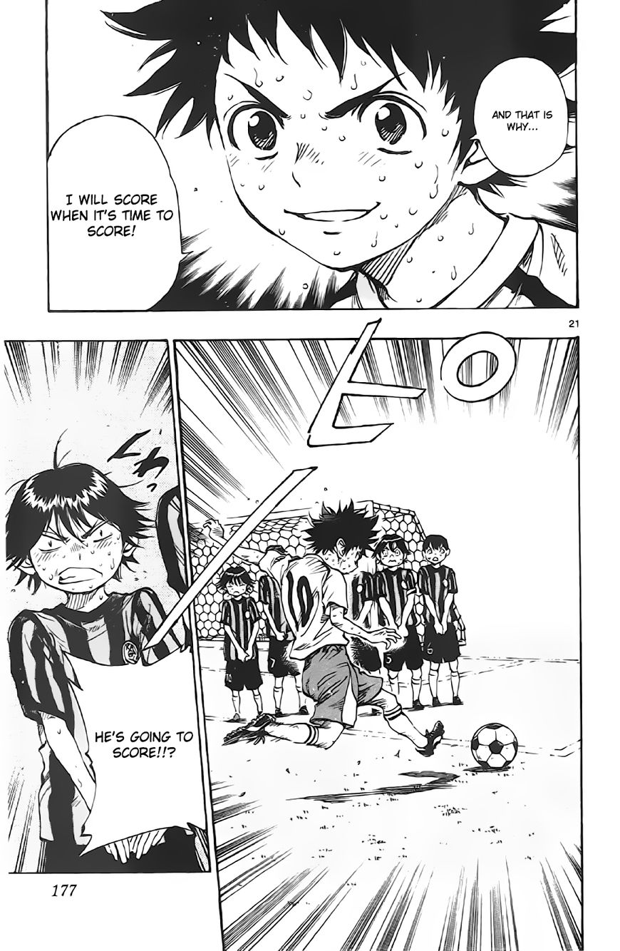 BE BLUES ~Ao ni nare~ Chapter 6 page 20 - Chapter 6 : Foul!