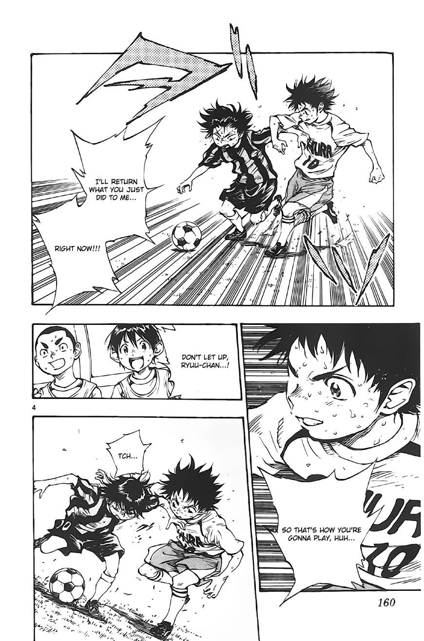 BE BLUES ~Ao ni nare~ Chapter 6 page 3 - Chapter 6 : Foul!