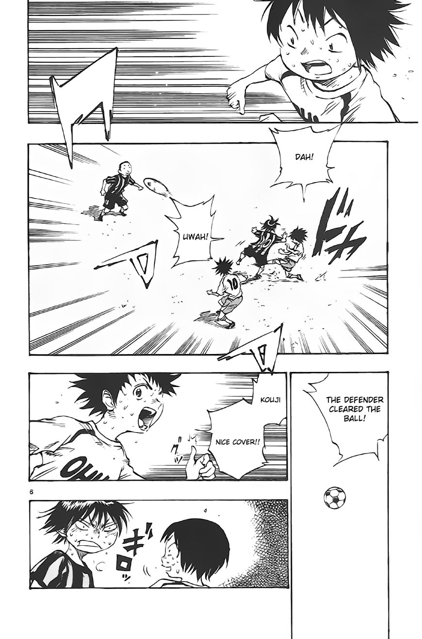 BE BLUES ~Ao ni nare~ Chapter 6 page 5 - Chapter 6 : Foul!