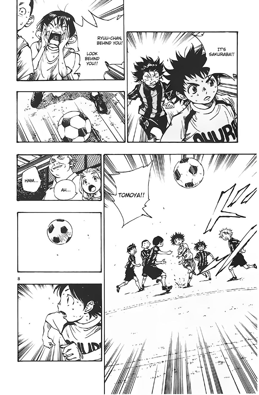 BE BLUES ~Ao ni nare~ Chapter 6 page 7 - Chapter 6 : Foul!