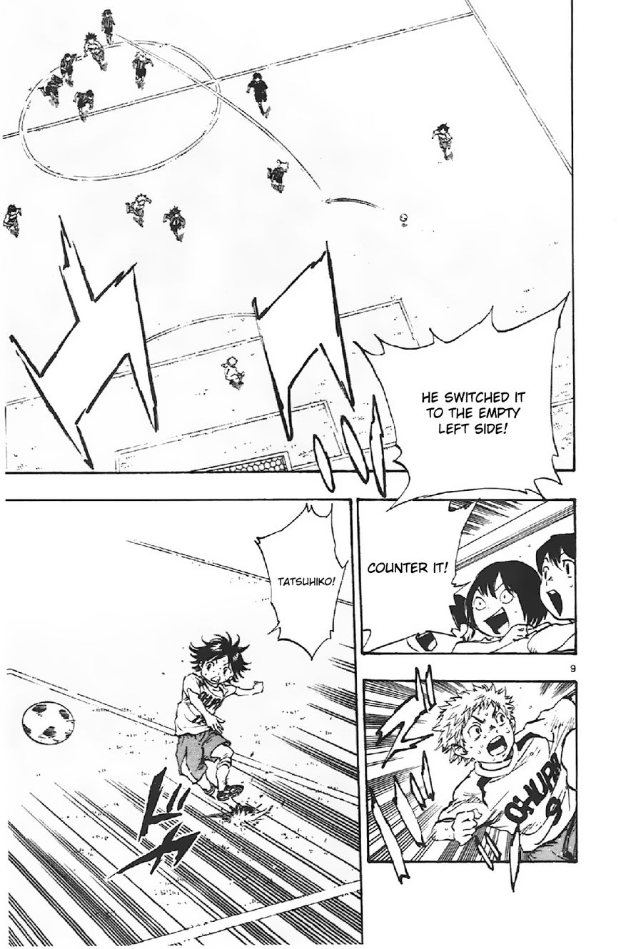 BE BLUES ~Ao ni nare~ Chapter 6 page 8 - Chapter 6 : Foul!