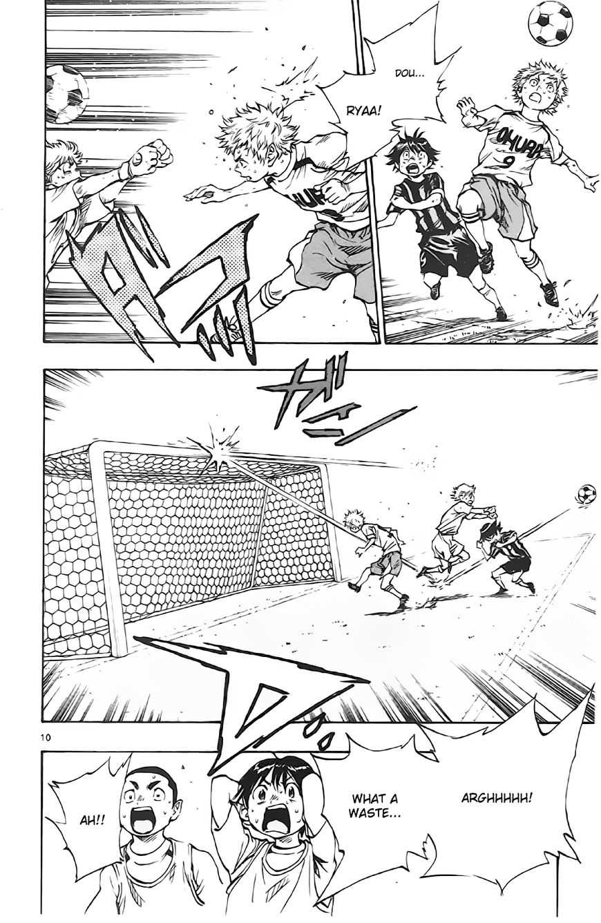 BE BLUES ~Ao ni nare~ Chapter 6 page 9 - Chapter 6 : Foul!