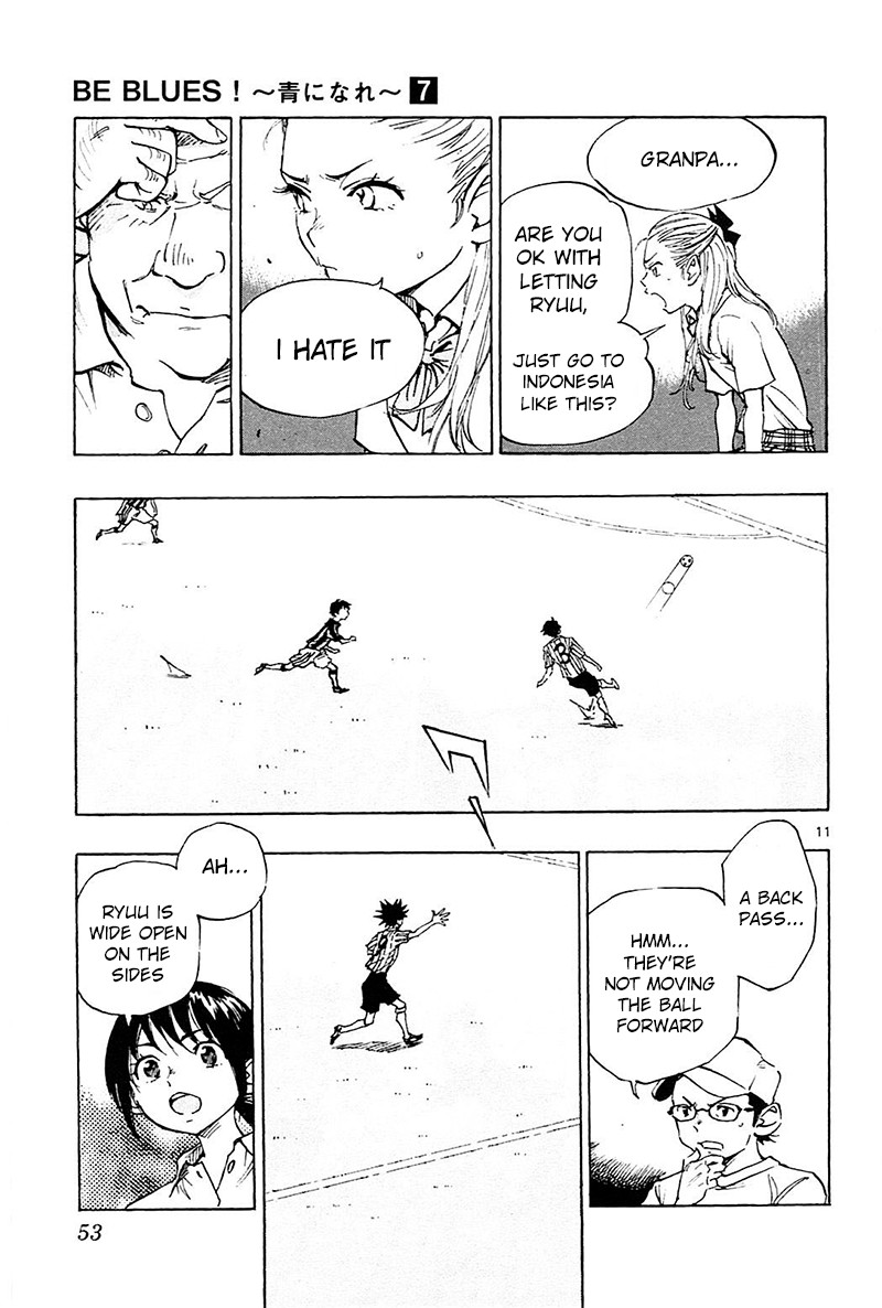 BE BLUES ~Ao ni nare~ Chapter 60 page 11 - Chapter 60: Towards the Nationals