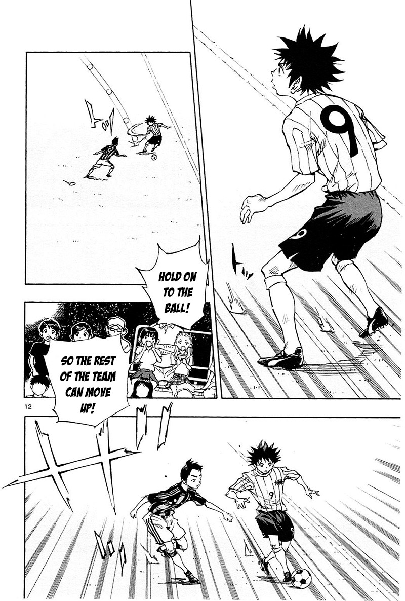 BE BLUES ~Ao ni nare~ Chapter 60 page 12 - Chapter 60: Towards the Nationals