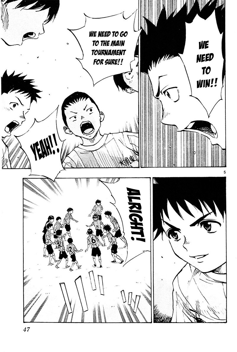 BE BLUES ~Ao ni nare~ Chapter 60 page 5 - Chapter 60: Towards the Nationals