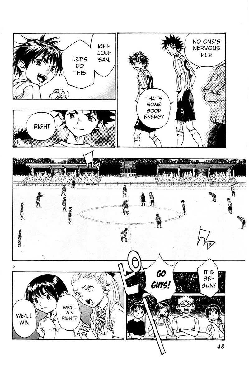 BE BLUES ~Ao ni nare~ Chapter 60 page 6 - Chapter 60: Towards the Nationals