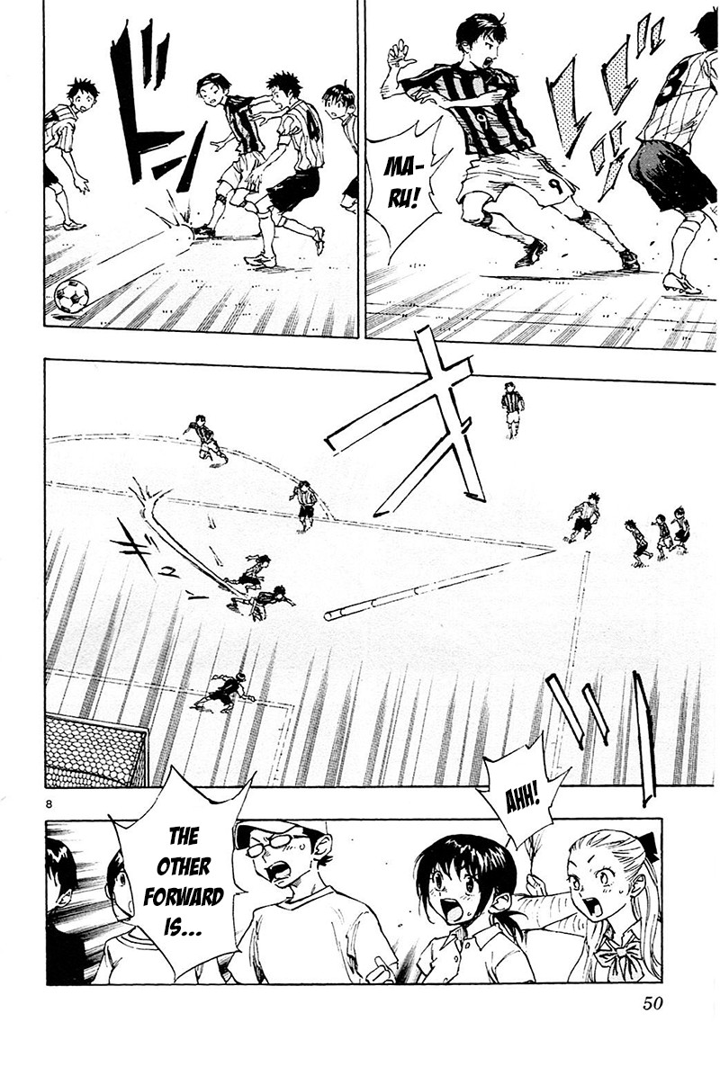 BE BLUES ~Ao ni nare~ Chapter 60 page 8 - Chapter 60: Towards the Nationals